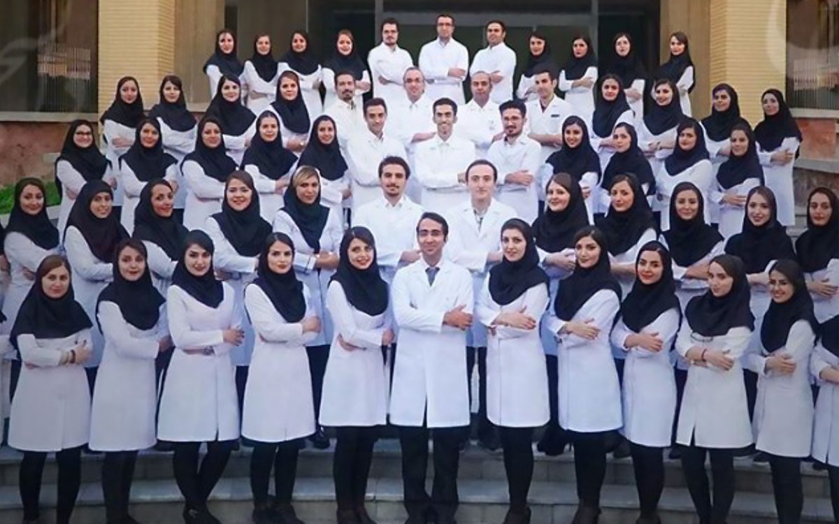 دانشگاه های علوم پزشکی ایران