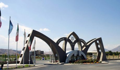 بهترین پزشکان و مراکز پزشکی ارومیه